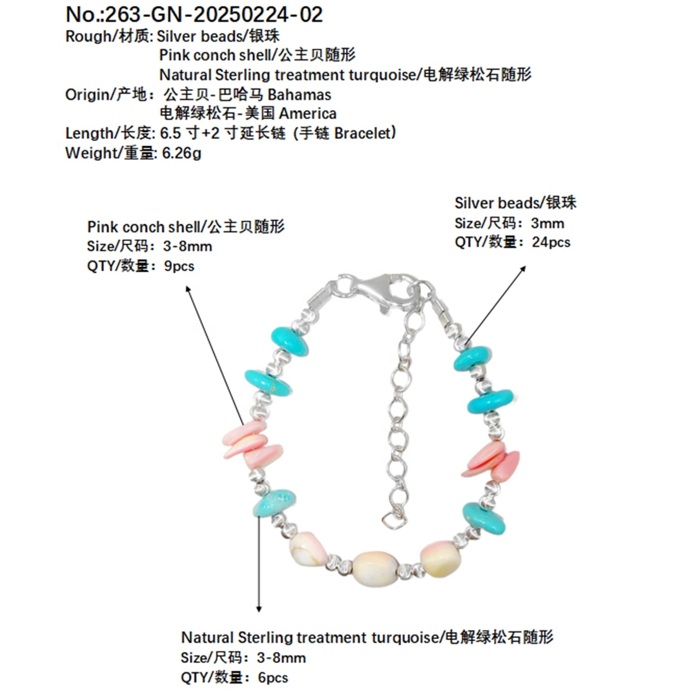 Natural Sterling Treatment Turquoise And Pink Opal Bracelet Full Of Unique Style Providing A Comfortable Wearing Experience