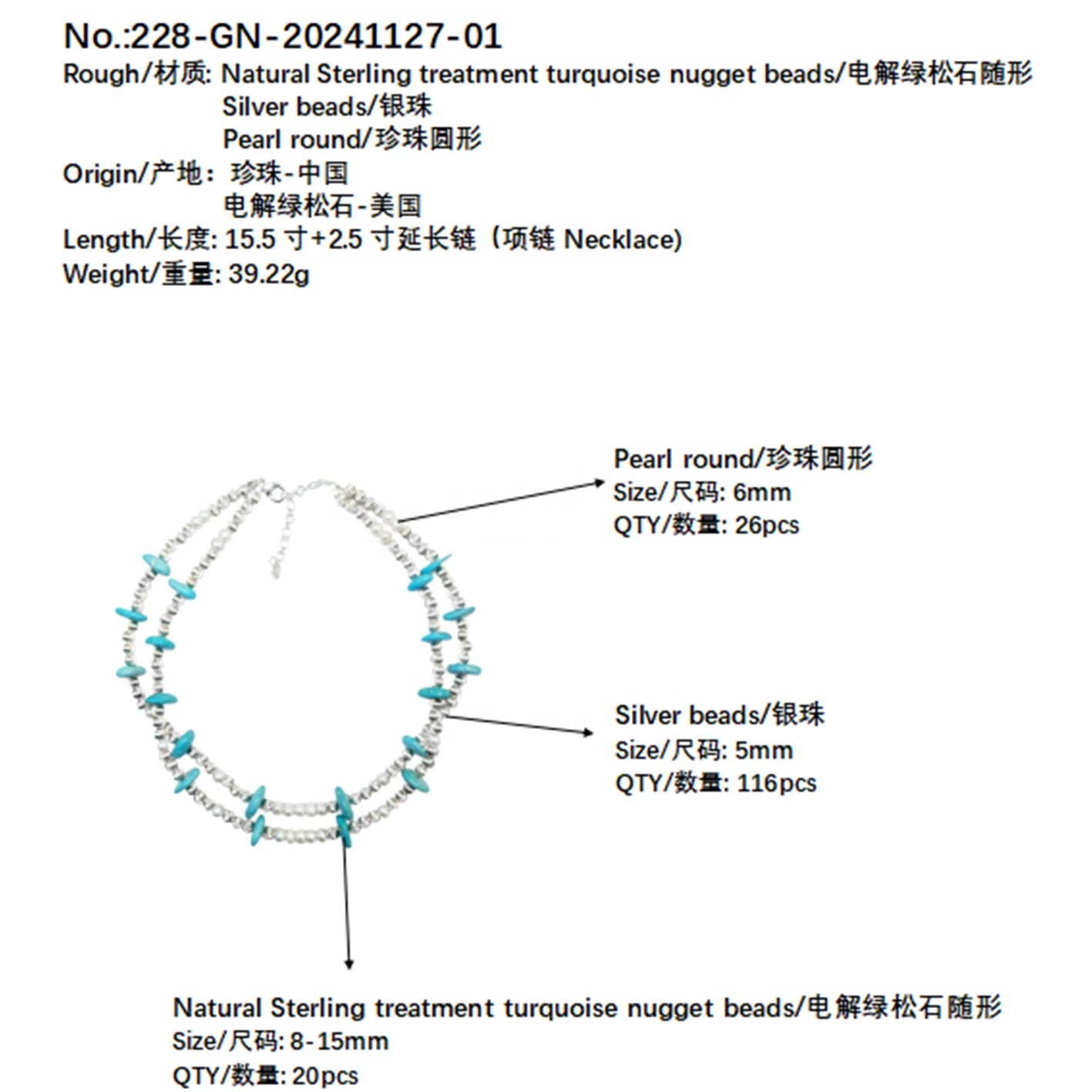 High Quality Turquoise Pearl Necklace S925 Silver Fashion Suitable For Popular Custom Necklaces Designer Carefully Designed