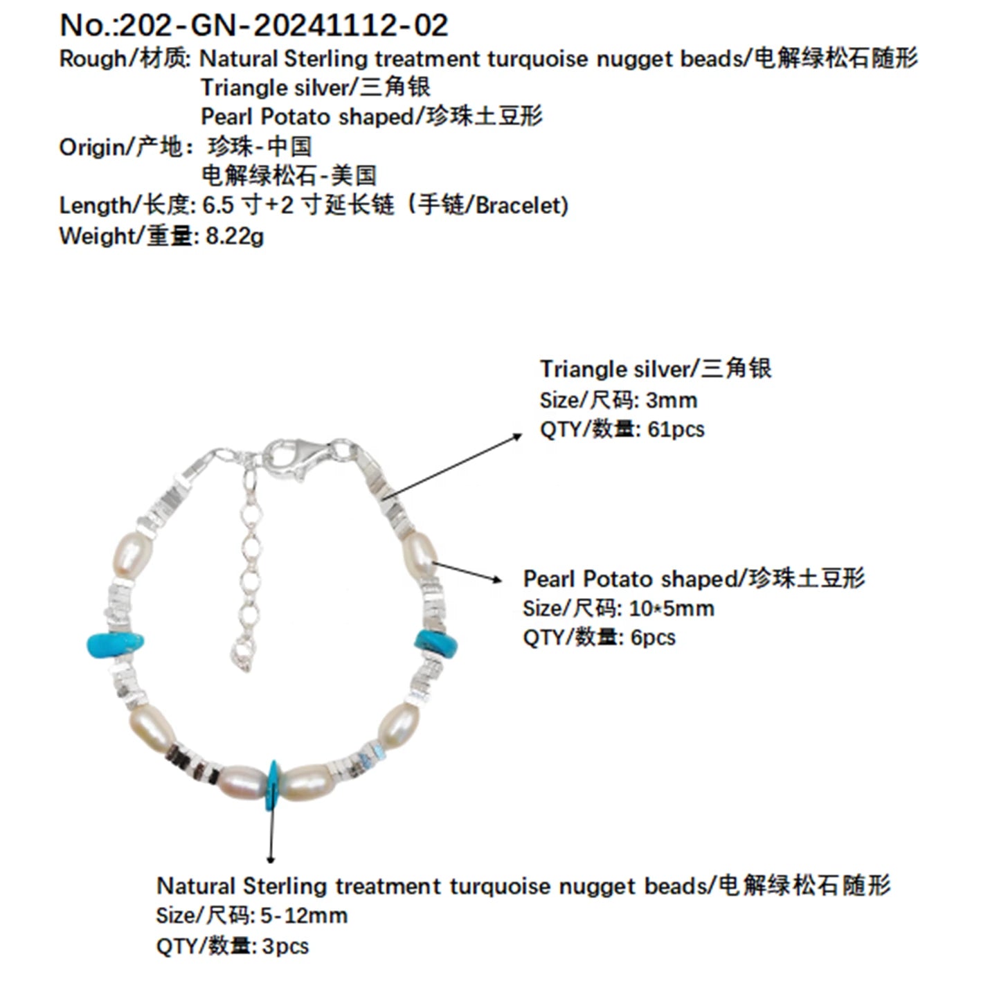 Triangle Silver Pearl Bracelet S925 Silver Fashion Women's Jewelry Designer Custom Natural Pearl Simplicity