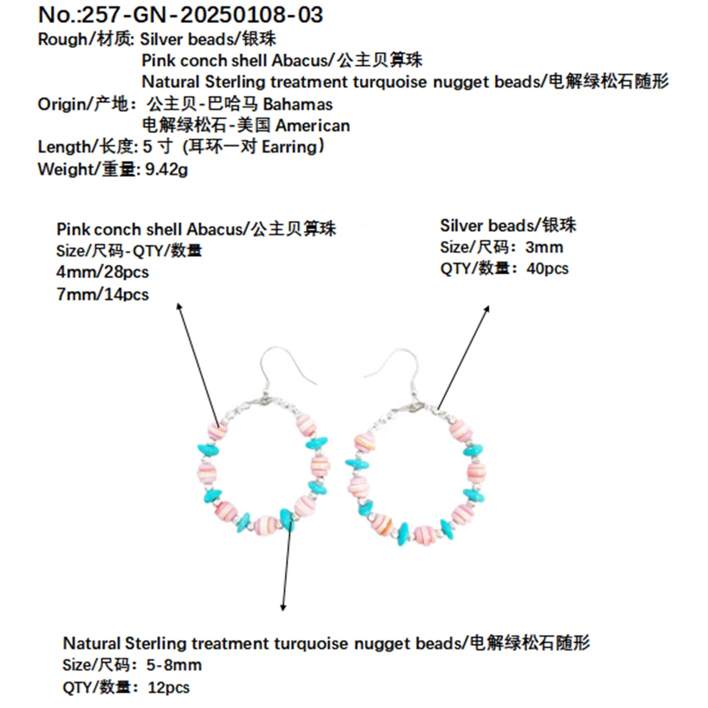 Natural High Quality Natural Sterling Treatment Turquoise Earrings With Pink Pink Opal Handmade Original