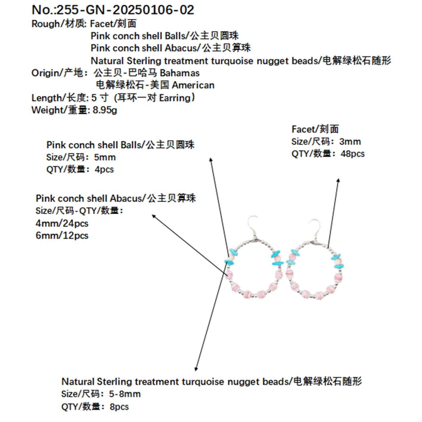 Classic Authentic High Quality Turquoise Earrings With Natural Pink Opal,Jewelry Original Design For Women's Jewelry