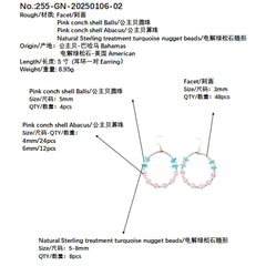 Classic Authentic High Quality Turquoise Earrings With Natural Pink Opal,Jewelry Original Design For Women's Jewelry