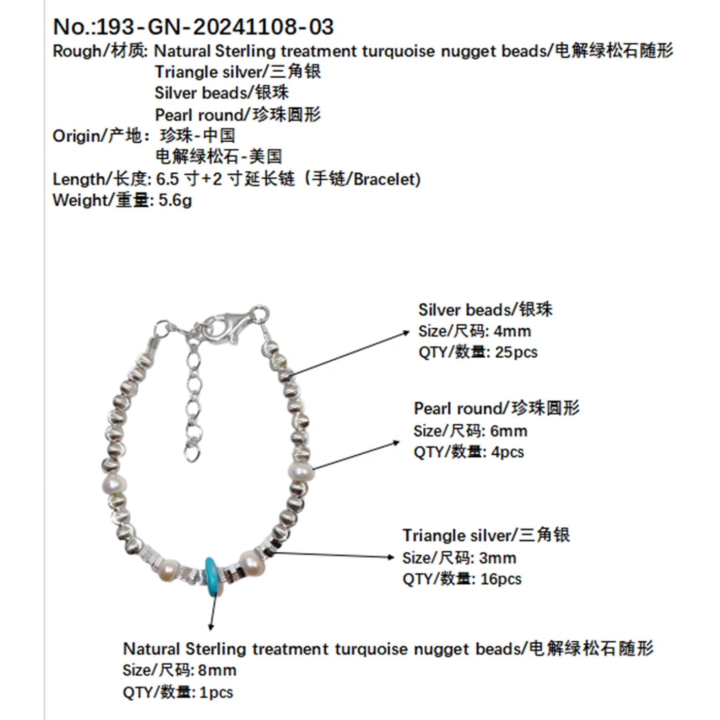 Beautiful Anniversary Gift Natural Turquoise Pearl With S925 Silver Bracelet High Jewelry Exclusive Custom