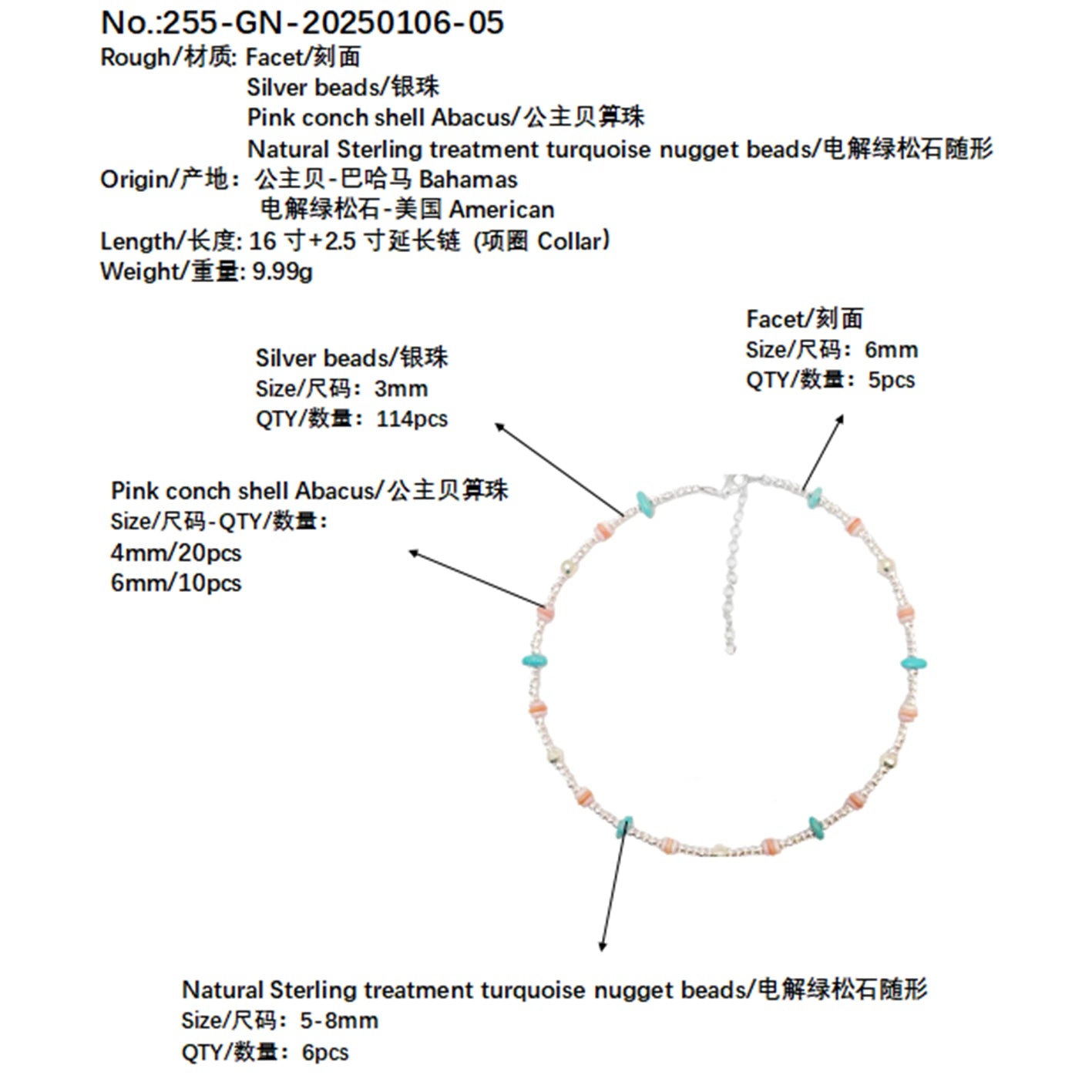 Pink Blue Natural Jewelry Collar Pink Opal Fish And Natural Turquoise Chinese New Year Gifts For Family