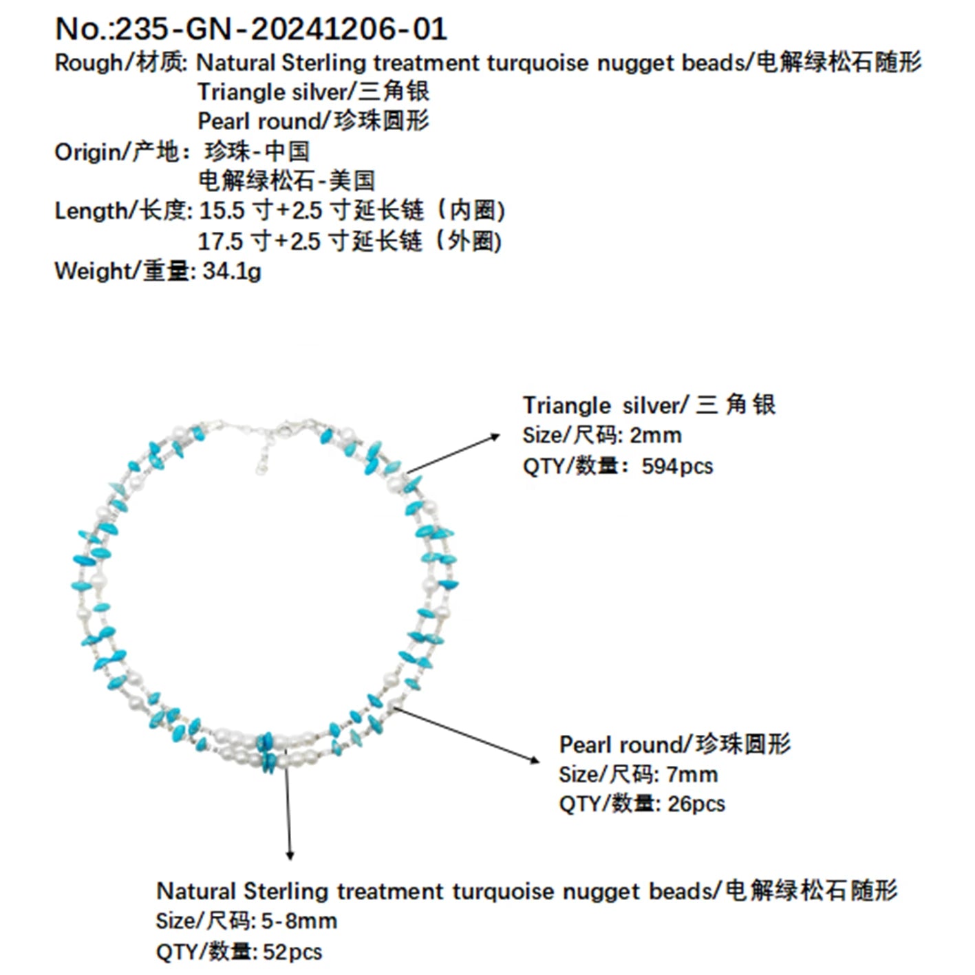 Healing Double Necklace Pearl Turquoise Natural S925 Silver Women's Jewelry Best-selling Designer Custom Beautiful Jewelry