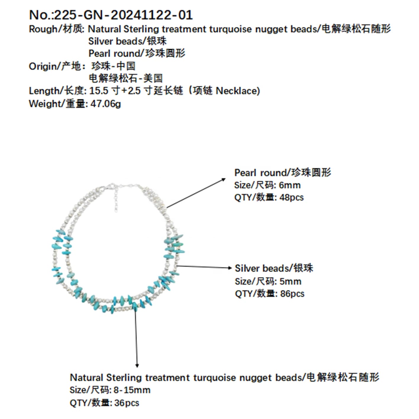 Turquoise Popular Jewelry S925 Silver And Natural Turquoise With Pearls High Quality Luxury Niche Style Bracelet Hot Sellers1