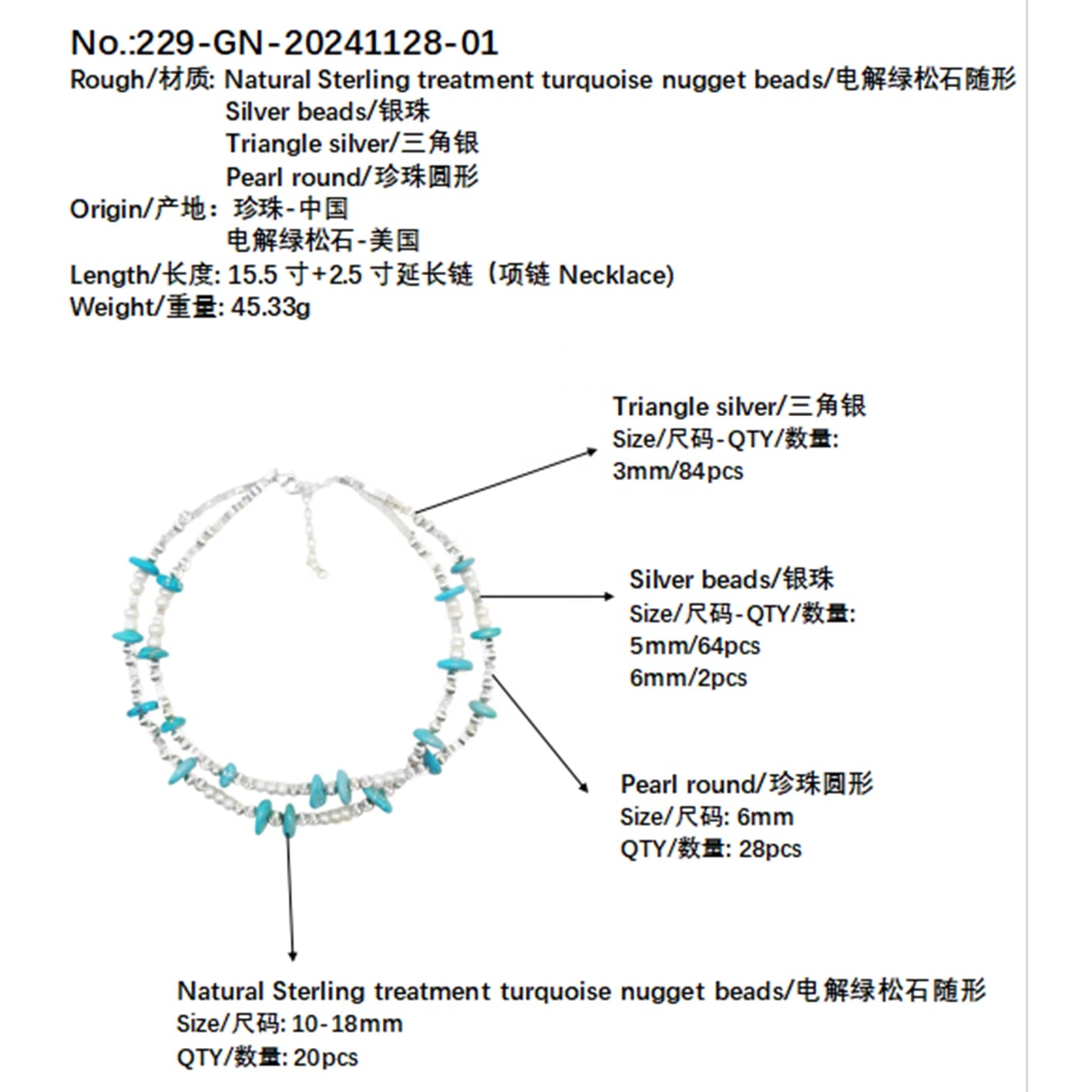 High Quality Turquoise Necklace And Pearl For Multiple Occasions Popular Custom Necklaces Are Well Designed By Designers