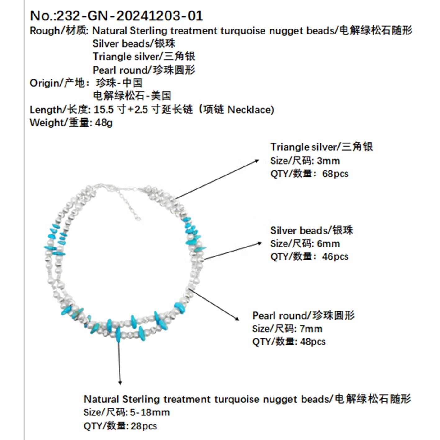 Winter Goddess Essential Pearl Double Necklace Jewelry S925 Silver Beads Natural Turquoise Silver Bracelet Jewelry