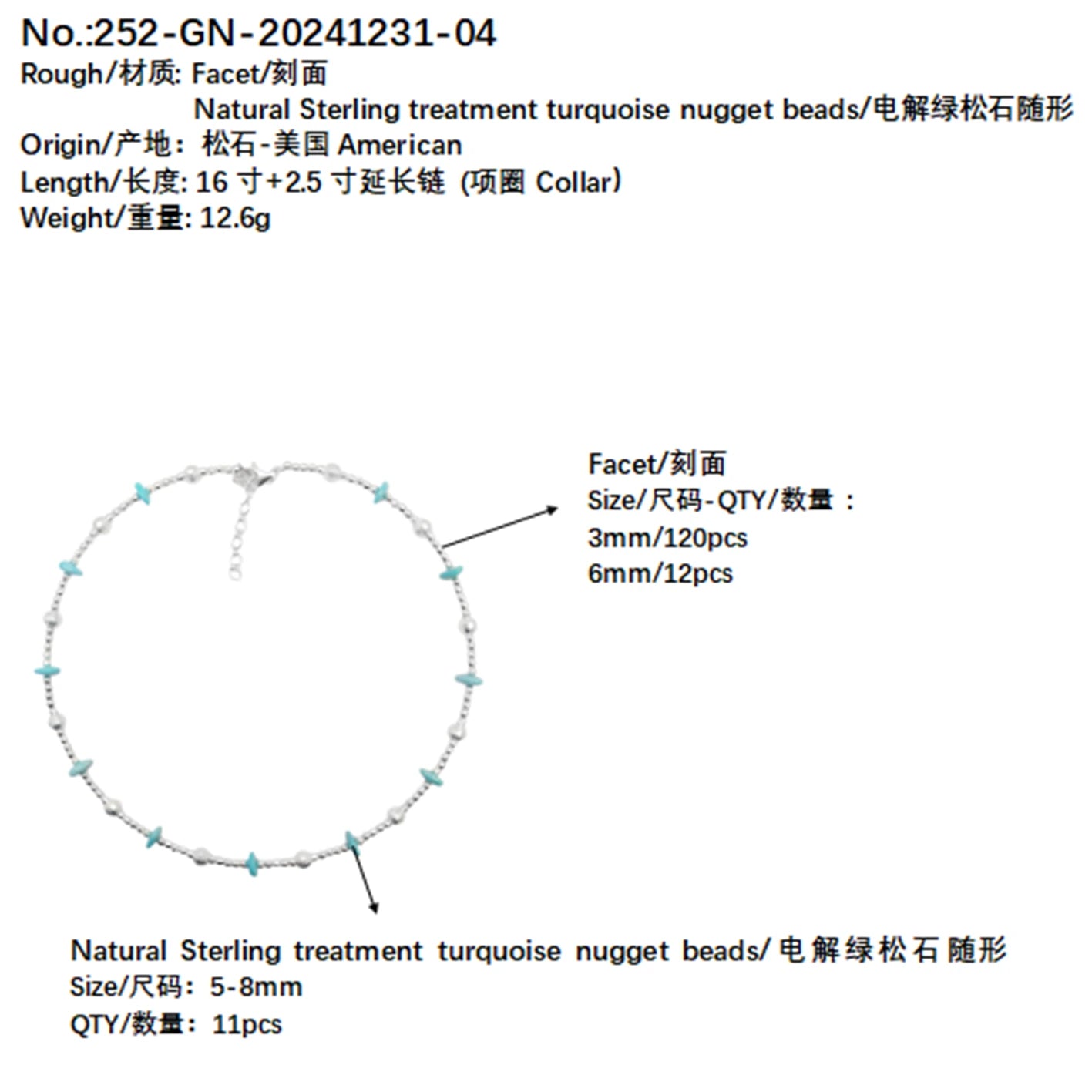 Silver Bead Collar The Perfect Combination Of Natural Turquoise And Silver Is The Best Choice For Family