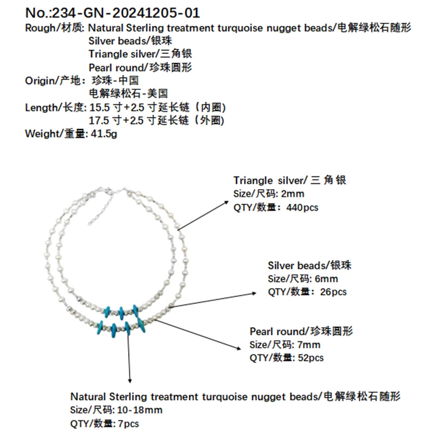 Precious Pearls With Natural Turquoise Conformal Necklace S925 Silver Necklace Handmade Jewelry