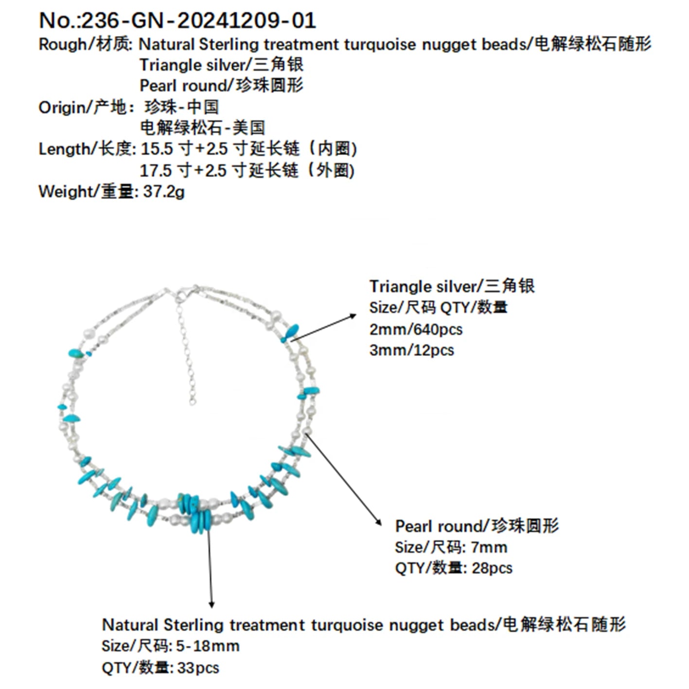 Popular Jewelry Double Layer Natural Turquoise Women's Necklace Natural Pearl & Turquoise Beautiful Jewelry