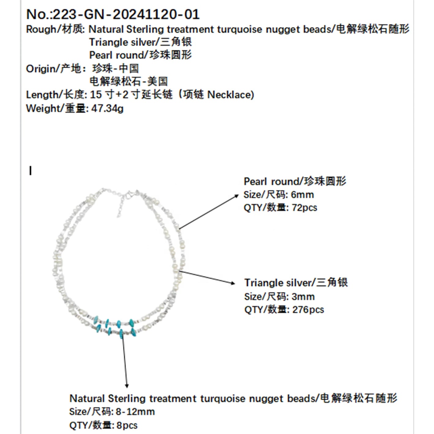 High Quality Pearl Necklace For Women Turquoise With S925 Silver Delicate Jewelry Custom Design Modern Style Jewelry