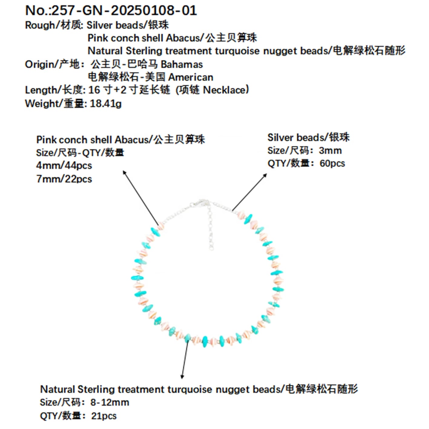 Natural Sterling Treatment Turquoise And Natural Jewelry Pink Opal Delicate Necklace Pink Blue Colour