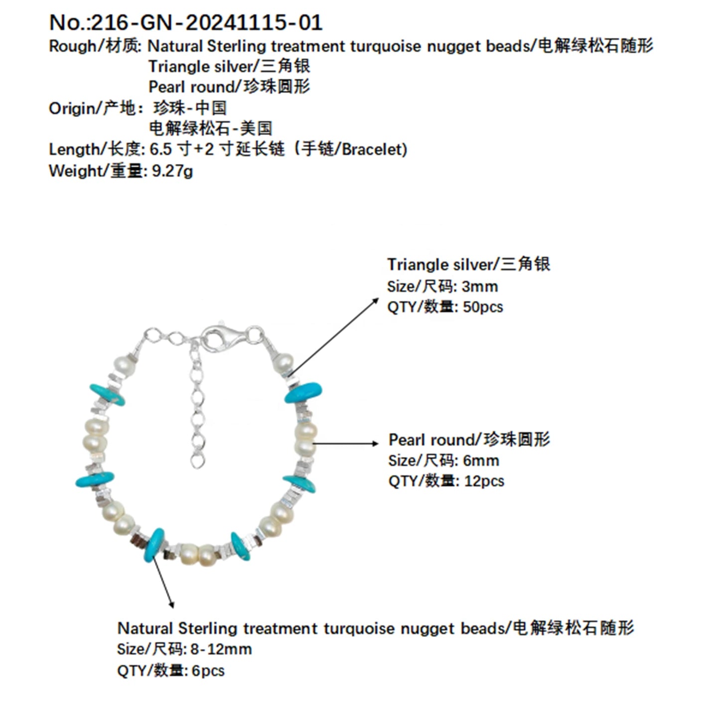 Natural Turquoise Pearl With S925 Silver Authentic Bracelet Diy Jewelry Making And Beadwork