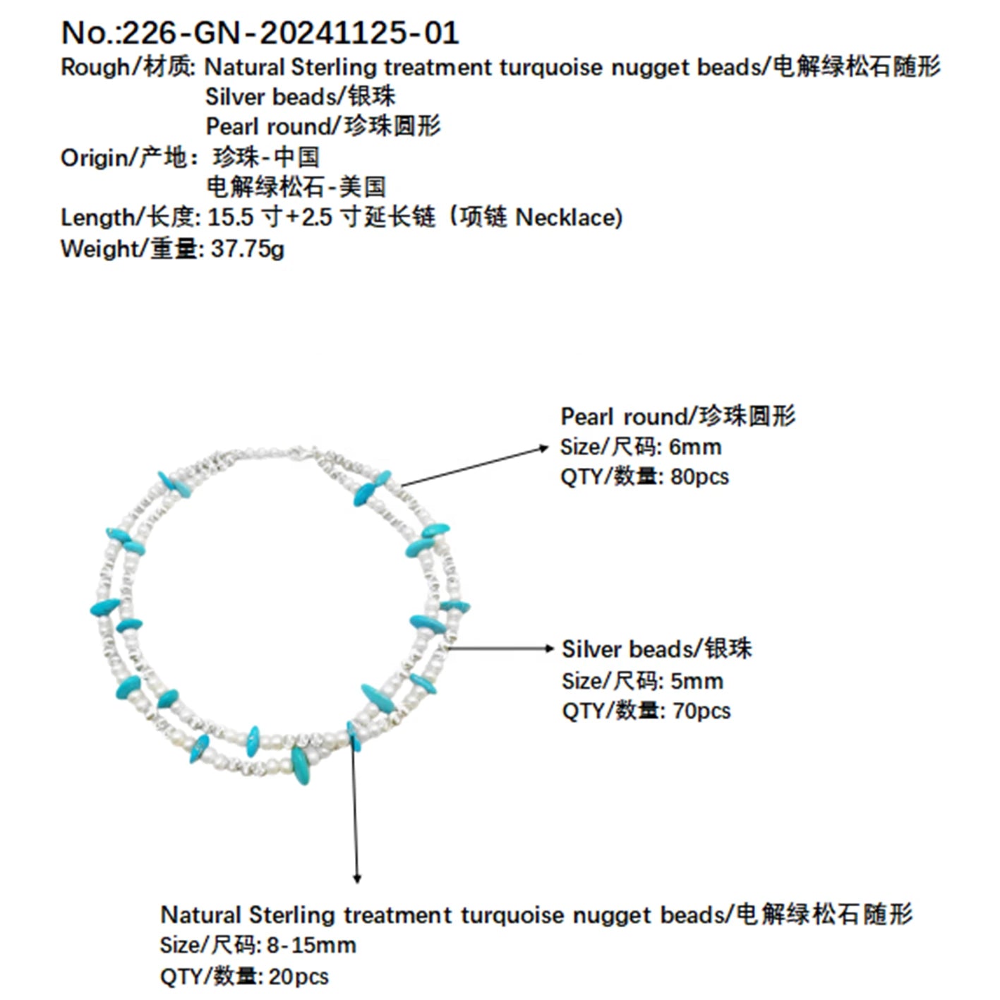 Goddess Essential Pearl Double Necklace Jewelry S 925 Silver Beads Natural Turquoise Silver Bracelet Jewelry