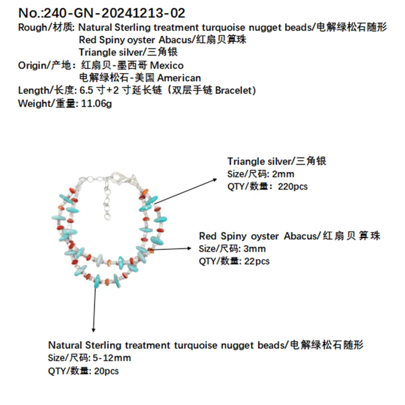 Christmas Winter Turquoise Holiday Gifts S925 Silver And Natural Spiny Oyster Beautiful Goddess Jewelry Natural Bracelet