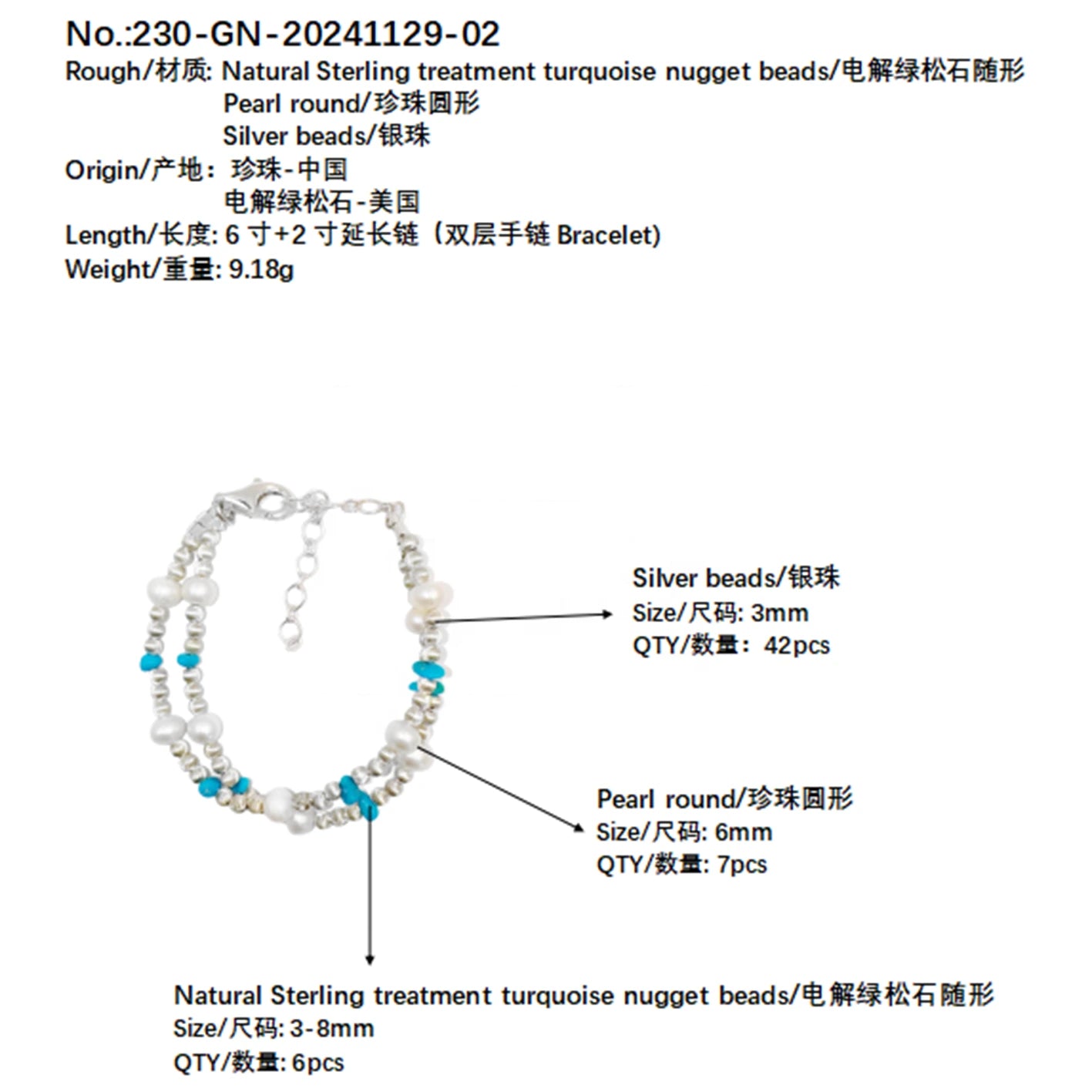 Double S925 Silver Bracelet Pearl Bracelet Natural Turquoise High Quality Pearl Baroque Luxury Style Hot Sale