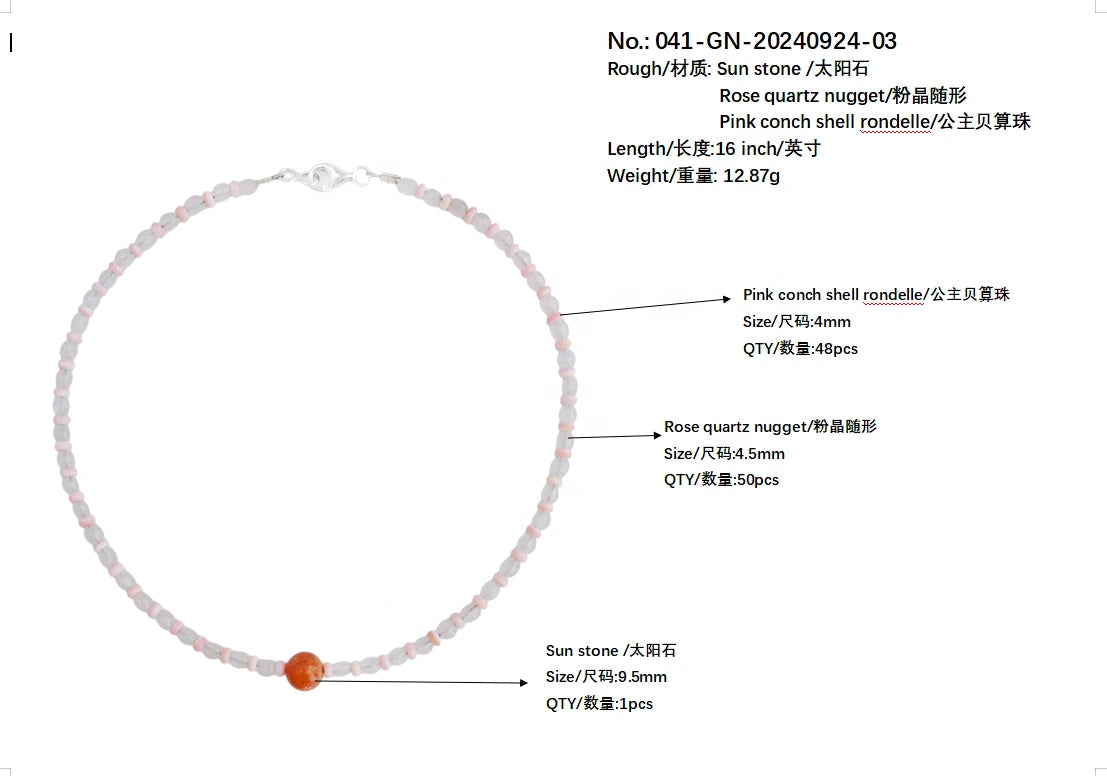 Natural Pink Opal Beads Natural Pink Crystal Natural Sunstone Sweet Necklace Fashionable Women's Natural Necklace