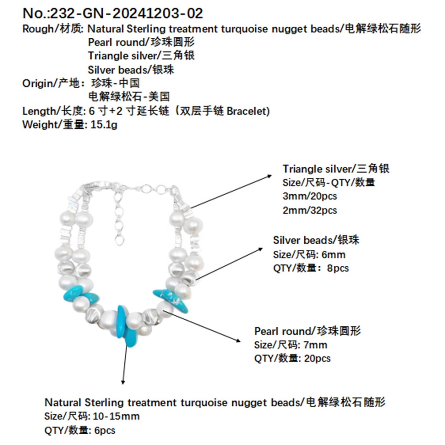 Gift Popular High Quality Double Pearl Bracelet Natural Turquoise Bracelet For Women S925 Silver Delicate