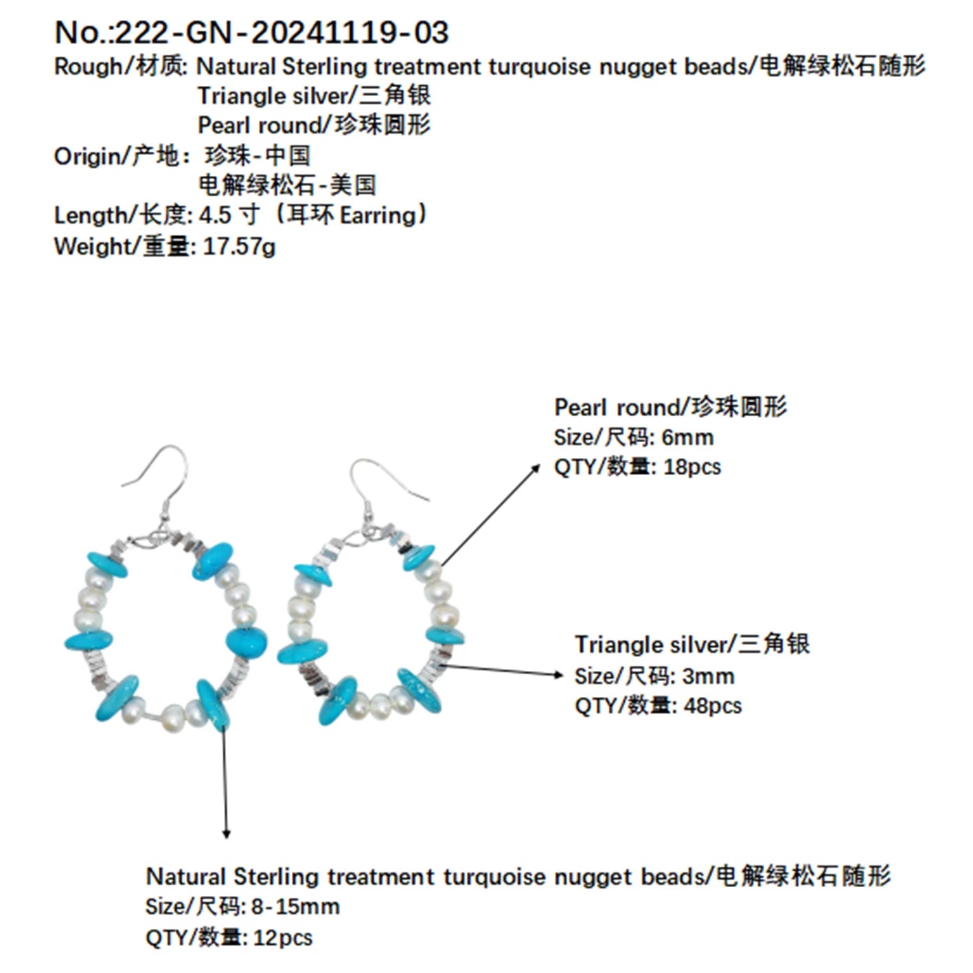 Turquoise Earrings S925 Silver And Natural Turquoise With Pearls High Quality Understated Luxury Hot Sellers