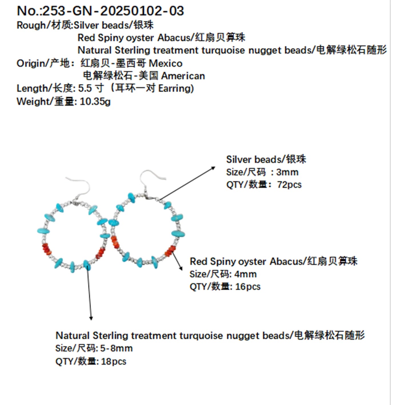Authentic High Quality Earrings Natural Winter Women's Earrings Natural Spiny Oyster Natural Turquoise With 3mm Silver Beads
