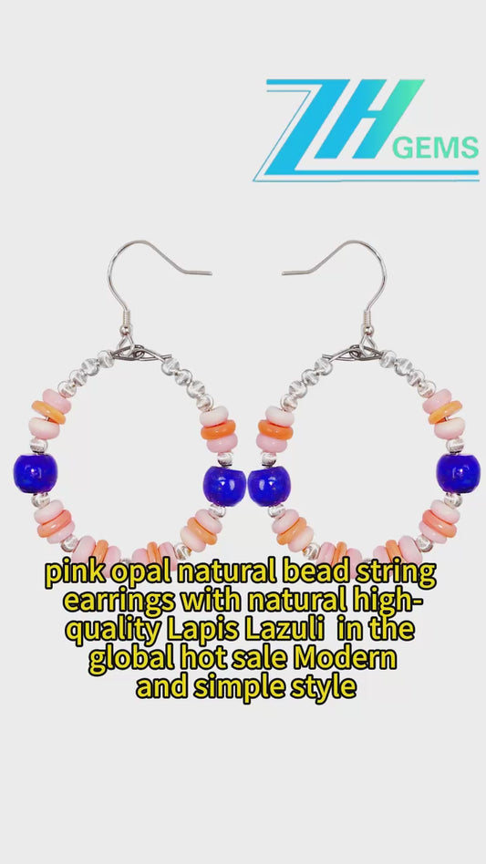 Pink Opal Natural Bead String Earrings With Natural High-quality Lapis Lazuli In The Global Hot Sale Modern And Simple Style