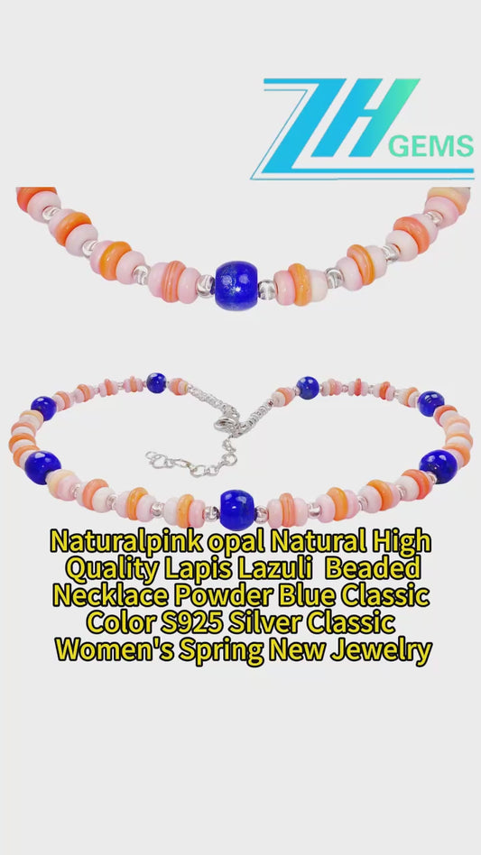 Naturalpink Opal Natural High Quality Lapis Lazuli Beaded Necklace Powder Blue Classic Color S925 Silver Classic