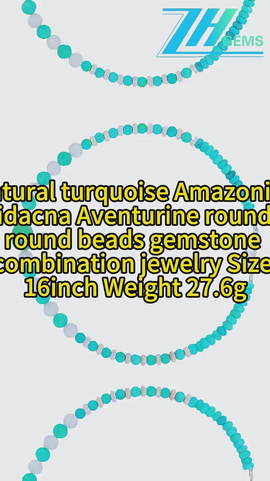 Natural Turquoise Amazonite Tridacna Aventurine Roundle Round Beads Gemstone Combination Jewelry Size 16inch Weight27.6g
