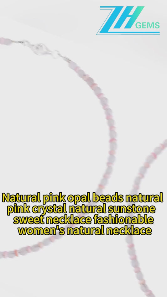Natural Pink Opal Beads Natural Pink Crystal Natural Sunstone Sweet Necklace Fashionable Women's Natural Necklace